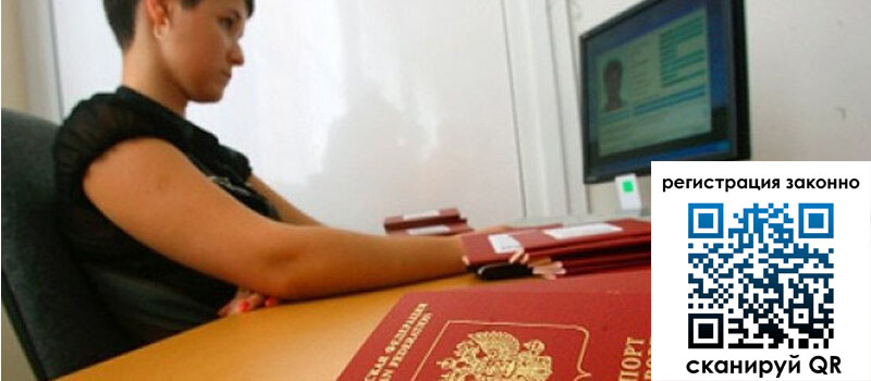 форма 3 в Ачинске форма 3 в Ачинске